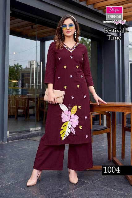 Diya Trends 1001 to 1005 catalog winter cord set wholesale - Sanvari Fashion
