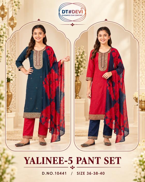 Dt Devi Yalinee vol 5 10441 catalog Kids Garments Wholesale Market - Sanvari Fashion
