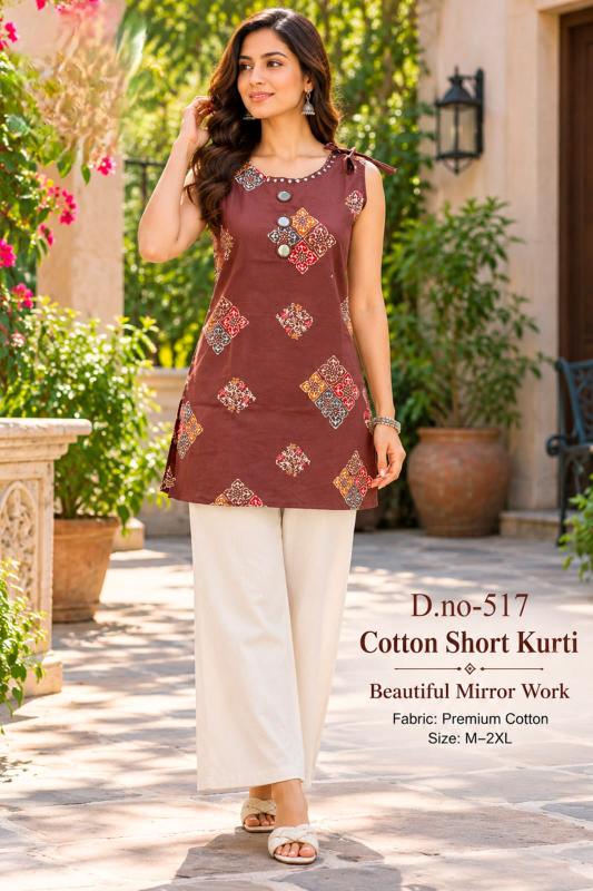 Felocity Cotton vol 843 catalog western short kurti wholesale - Sanvari Fashion