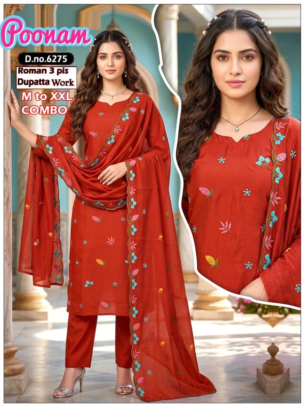 Felocity Poonam catalog balaji market sitapura jaipur kurtis wholesale - Sanvari Fashion