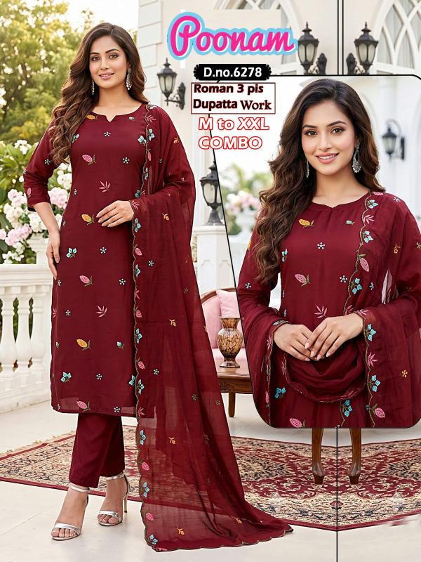 Felocity Poonam catalog balaji market sitapura jaipur kurtis wholesale - Sanvari Fashion