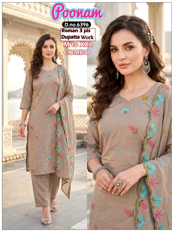 Felocity Poonam catalog balaji market sitapura jaipur kurtis wholesale - Sanvari Fashion