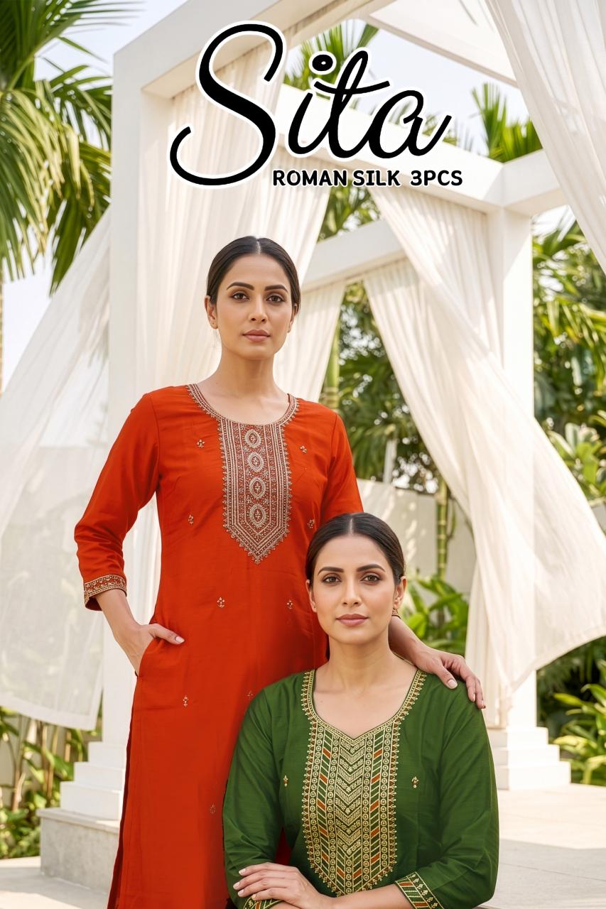 Felocity Sita catalog where to buy wholesale kurti shop kolkata - Sanvari Fashion