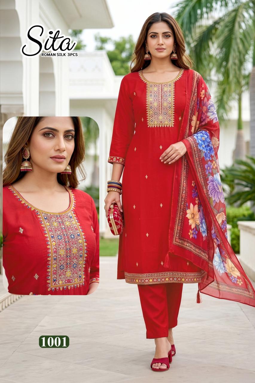 Felocity Sita catalog where to buy wholesale kurti shop kolkata - Sanvari Fashion