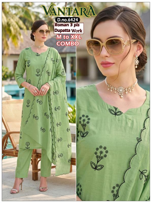 Felocity Vantara catalog wholesale kurtis wholesaler in bangalore karnataka - Sanvari Fashion