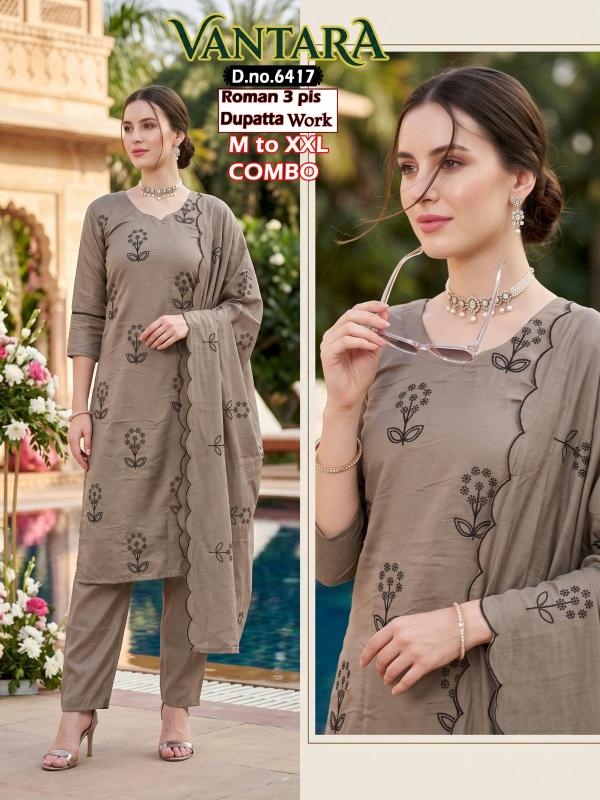 Felocity Vantara catalog wholesale kurtis wholesaler in bangalore karnataka - Sanvari Fashion