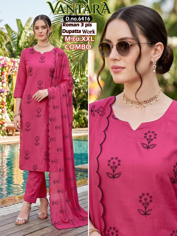 Felocity Vantara catalog wholesale kurtis wholesaler in bangalore karnataka - Sanvari Fashion