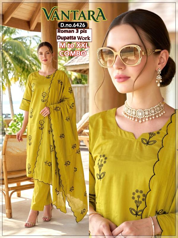 Felocity Vantara catalog wholesale kurtis wholesaler in bangalore karnataka - Sanvari Fashion