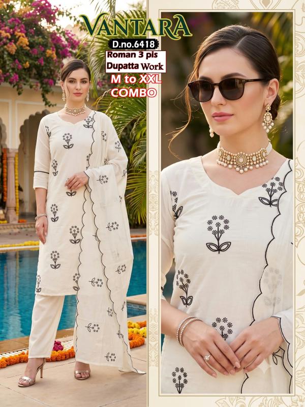 Felocity Vantara catalog wholesale kurtis wholesaler in bangalore karnataka - Sanvari Fashion
