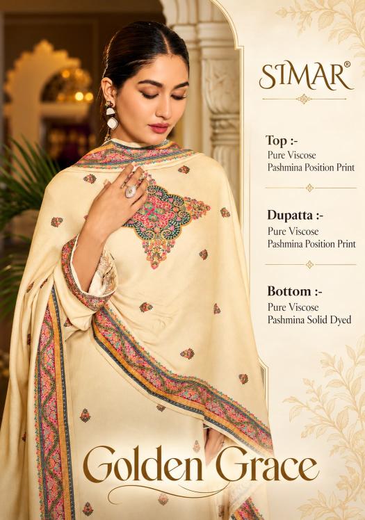 Glossy Simar Golden Grace catalog wholesale catalogue salwar kameez - Sanvari Fashion