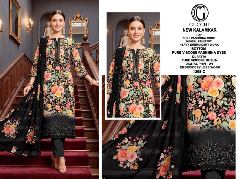 Gucchi New Kalamkar 1208 catalog wholesale salwar kameez online in india shopskit.in - Sanvari Fashion