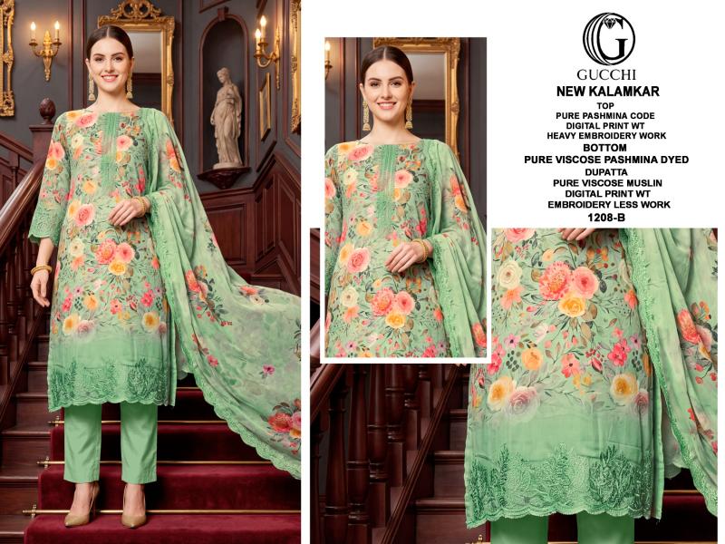 Gucchi New Kalamkar 1208 catalog wholesale salwar kameez online in india shopskit.in - Sanvari Fashion