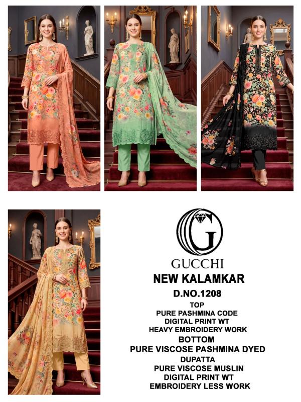 Gucchi New Kalamkar 1208 catalog wholesale salwar kameez online in india shopskit.in - Sanvari Fashion