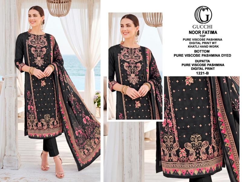 Gucchi Noor Fatima 1221 catalog buy wholesale salwar kameez surat - Sanvari Fashion
