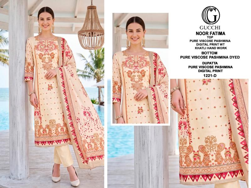 Gucchi Noor Fatima 1221 catalog buy wholesale salwar kameez surat - Sanvari Fashion
