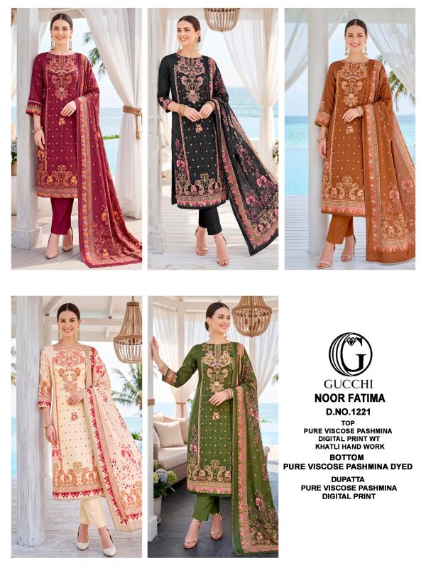 Gucchi Noor Fatima 1221 catalog buy wholesale salwar kameez surat - Sanvari Fashion