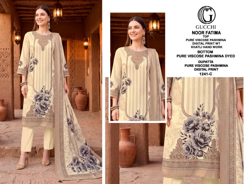 Gucchi Noor Fatima 1241 catalog wholesale salwar kameez online shopping india - Sanvari Fashion