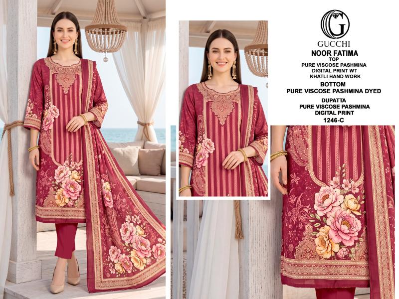 Gucchi Noor Fatima 1246 catalog buy wholesale salwar kameez online - Sanvari Fashion