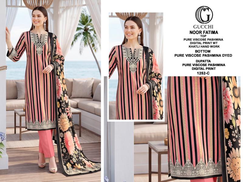 Gucchi Noor Fatima 1252 catalog wholesale salwar kameez mart - Sanvari Fashion