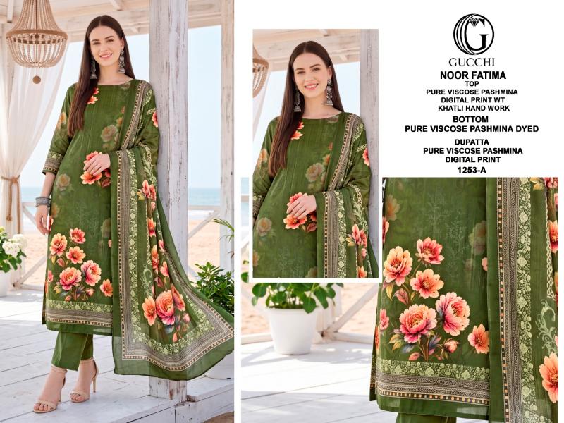 Gucchi Noor Fatima 1253 catalog buy salwar kameez online wholesale - Sanvari Fashion