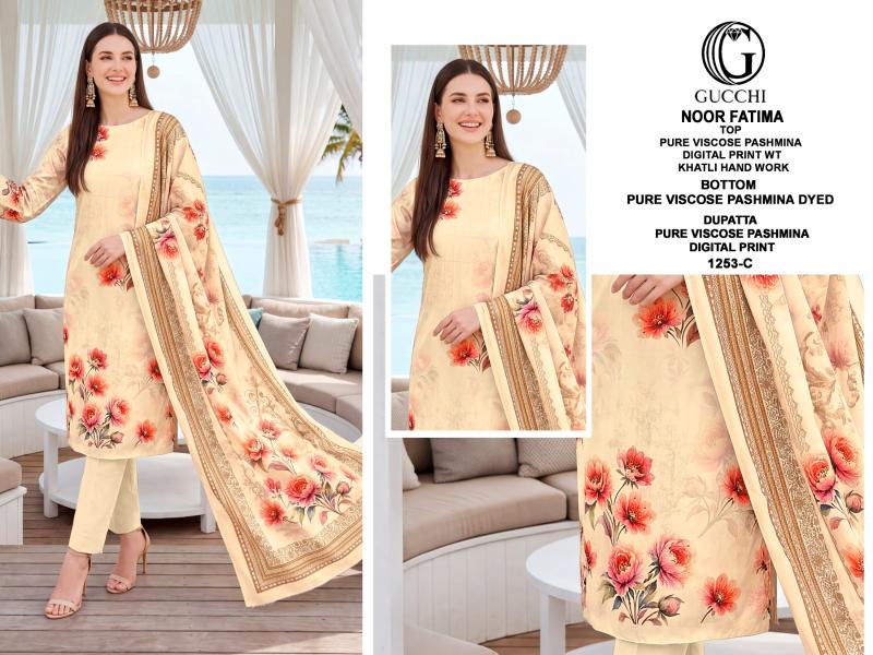Gucchi Noor Fatima 1253 catalog buy salwar kameez online wholesale - Sanvari Fashion
