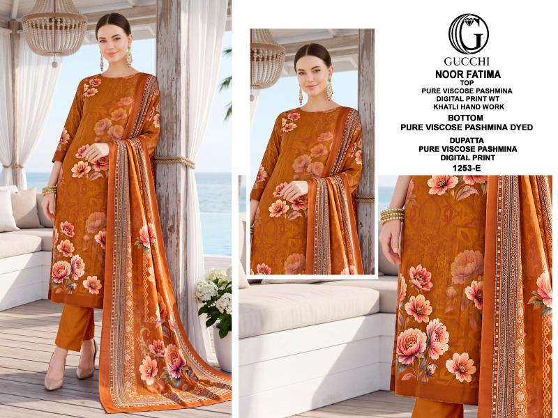 Gucchi Noor Fatima 1253 catalog buy salwar kameez online wholesale - Sanvari Fashion