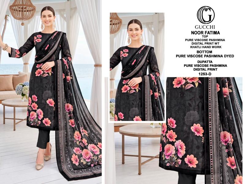 Gucchi Noor Fatima 1253 catalog buy salwar kameez online wholesale - Sanvari Fashion