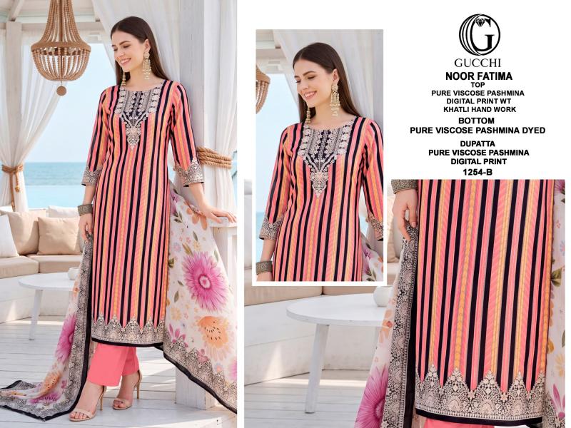Gucchi Noor Fatima 1254 catalog wholesale salwar kameez online shopping in india - Sanvari Fashion