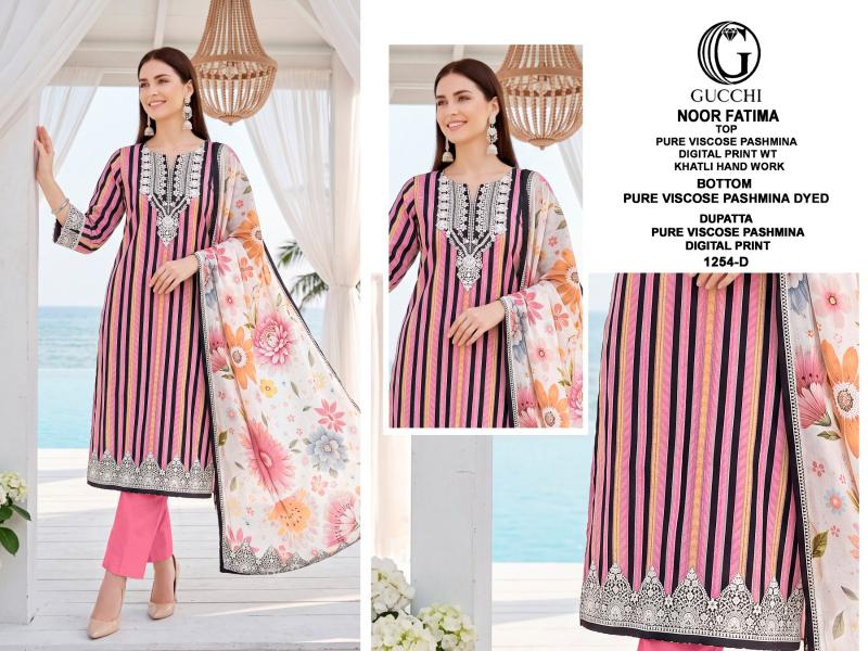 Gucchi Noor Fatima 1254 catalog wholesale salwar kameez online shopping in india - Sanvari Fashion