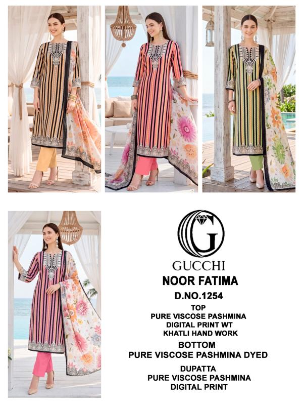 Gucchi Noor Fatima 1254 catalog wholesale salwar kameez online shopping in india - Sanvari Fashion