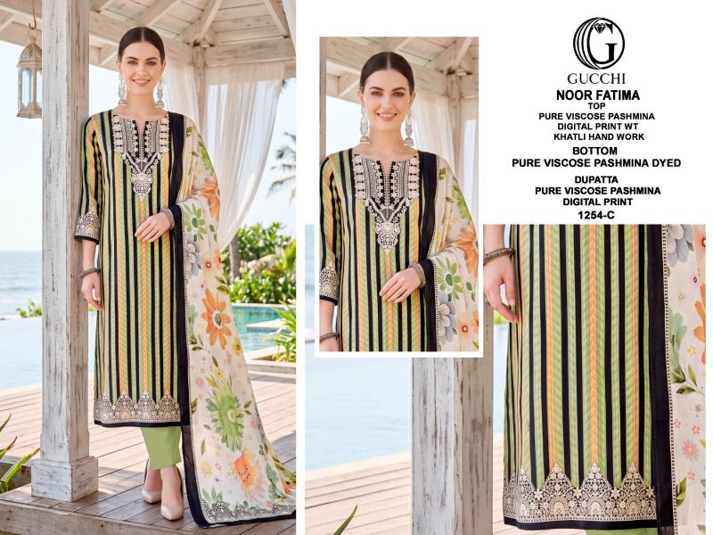 Gucchi Noor Fatima 1254 catalog wholesale salwar kameez online shopping in india - Sanvari Fashion