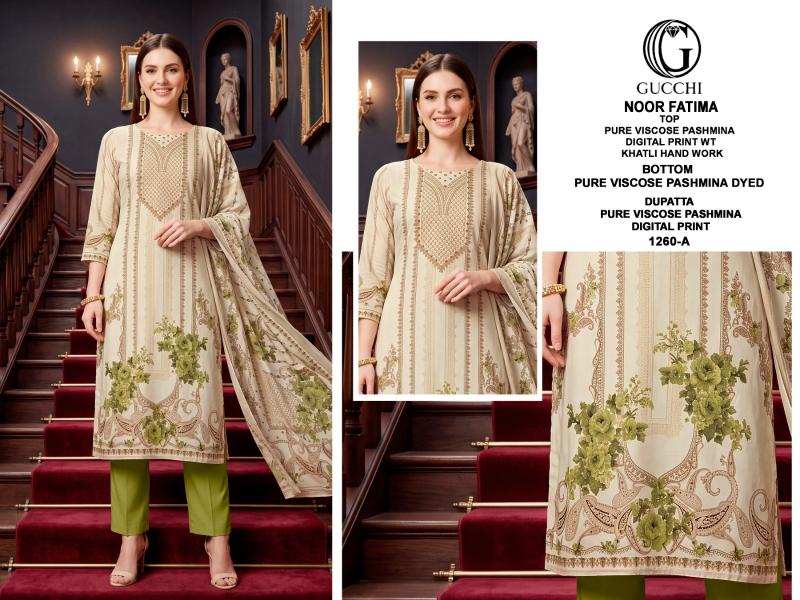 Gucchi Noor Fatima 1260 catalog wholesale salwar kameez online shopping - Sanvari Fashion