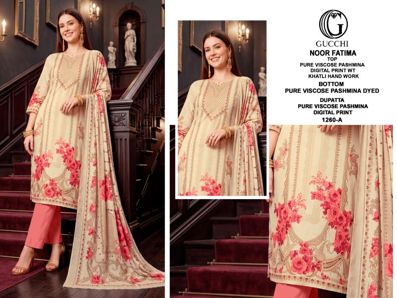 Gucchi Noor Fatima 1260 catalog wholesale salwar kameez online shopping - Sanvari Fashion