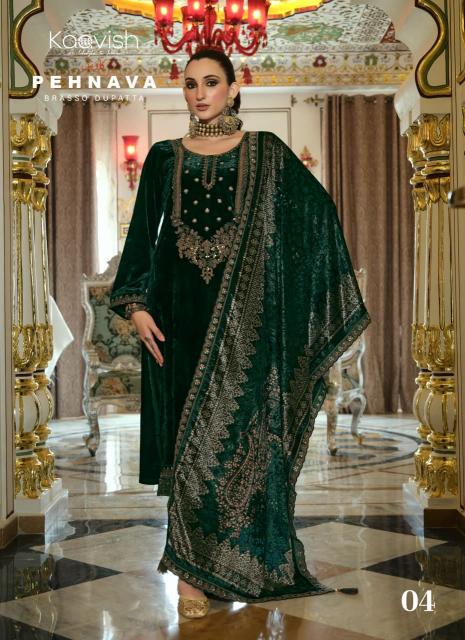 Kaavish Pehnava catalog wholesale unstitched salwar kameez material in bangalore - Sanvari Fashion