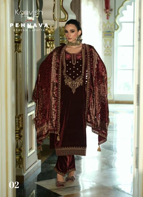 Kaavish Pehnava catalog wholesale unstitched salwar kameez material in bangalore - Sanvari Fashion