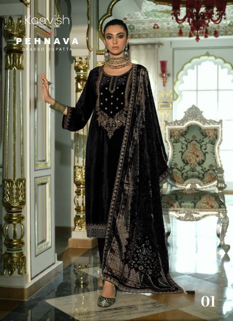 Kaavish Pehnava catalog wholesale unstitched salwar kameez material in bangalore - Sanvari Fashion
