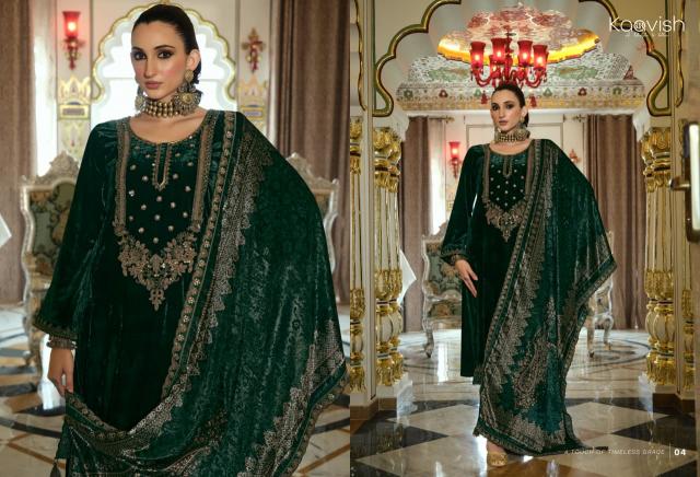 Kaavish Pehnava catalog wholesale unstitched salwar kameez material in bangalore - Sanvari Fashion