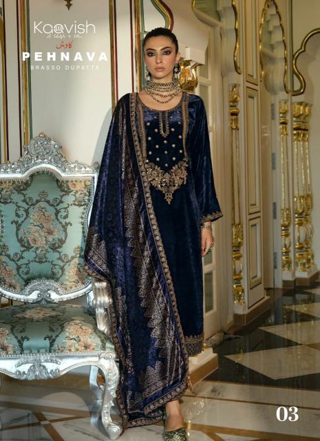 Kaavish Pehnava catalog wholesale unstitched salwar kameez material in bangalore - Sanvari Fashion