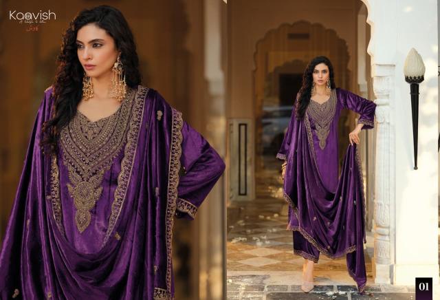 Kaavish Zarkash catalog salwar kameez wholesale online shopping - Sanvari Fashion