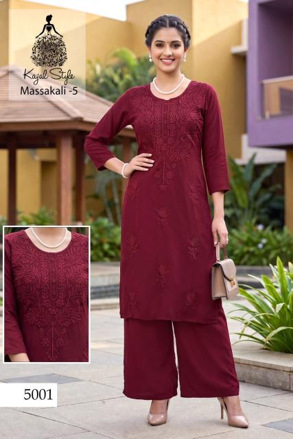 Kajal Style Massakali vol 5 catalog coord set wholesale in Mumbai - Sanvari Fashion