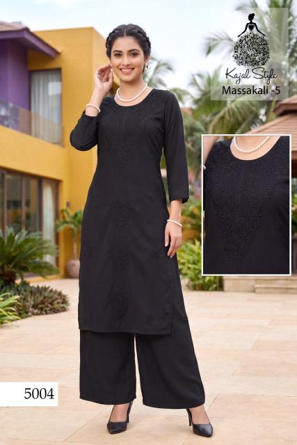 Kajal Style Massakali vol 5 catalog coord set wholesale in Mumbai - Sanvari Fashion