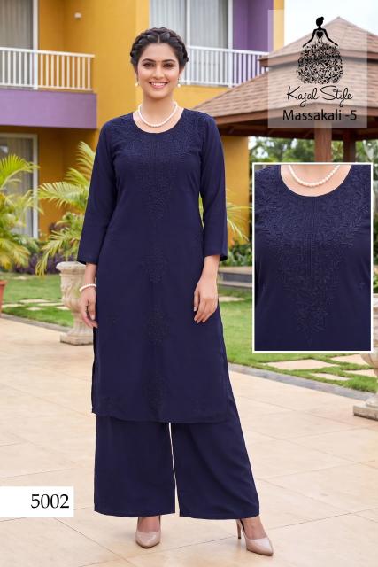 Kajal Style Massakali vol 5 catalog coord set wholesale in Mumbai - Sanvari Fashion