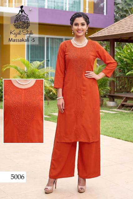 Kajal Style Massakali vol 5 catalog coord set wholesale in Mumbai - Sanvari Fashion