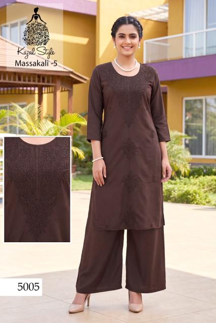 Kajal Style Massakali vol 5 catalog coord set wholesale in Mumbai - Sanvari Fashion