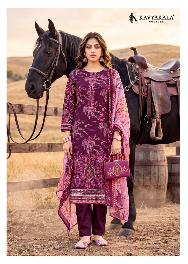 Kavya‎ Kala Aafreen vol 2 catalog wholesale market of dress material in rajkot - Sanvari Fashion