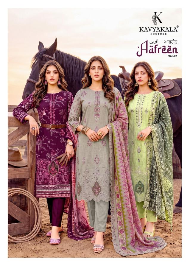 Kavya‎ Kala Aafreen vol 2 catalog wholesale market of dress material in rajkot - Sanvari Fashion