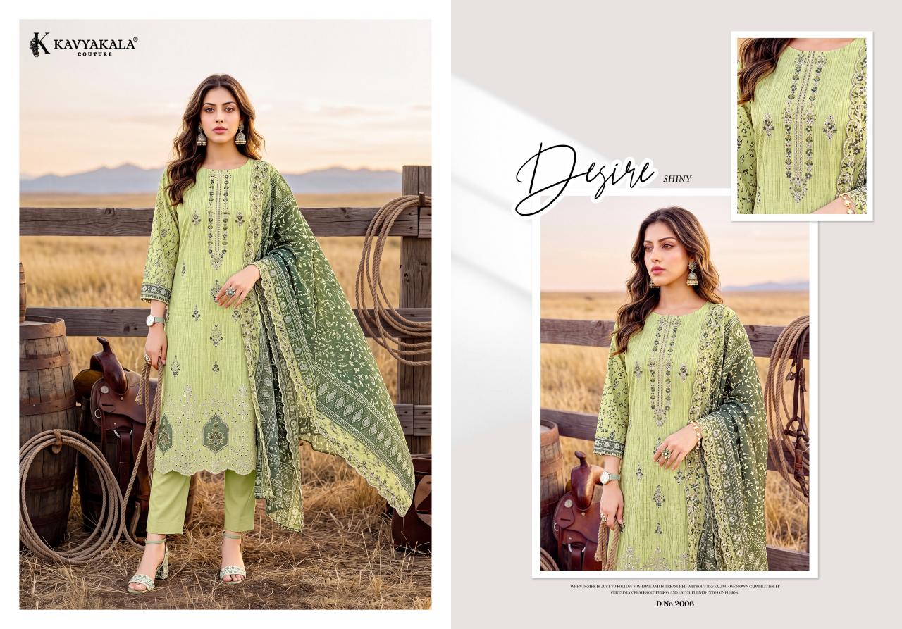Kavya‎ Kala Aafreen vol 2 catalog wholesale market of dress material in rajkot - Sanvari Fashion