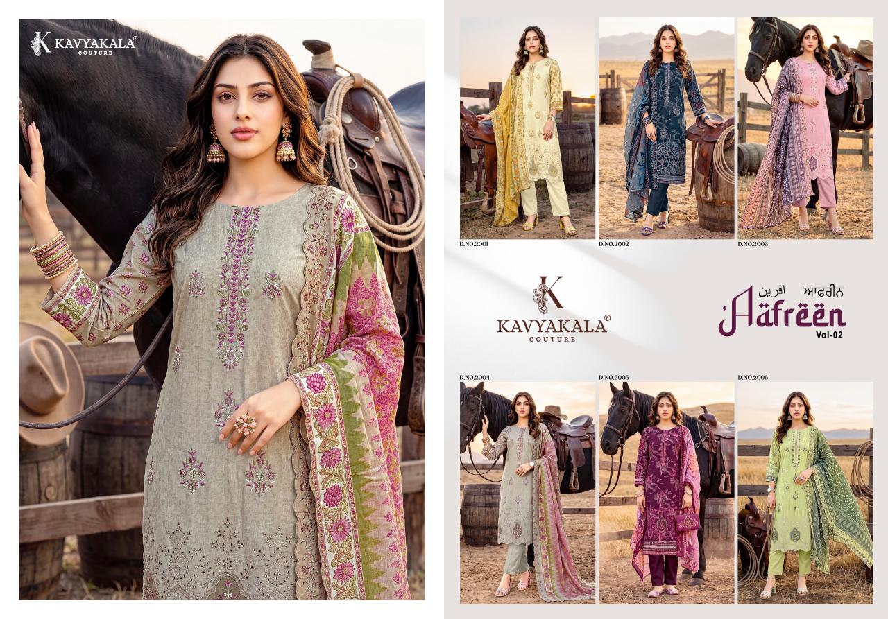 Kavya‎ Kala Aafreen vol 2 catalog wholesale market of dress material in rajkot - Sanvari Fashion