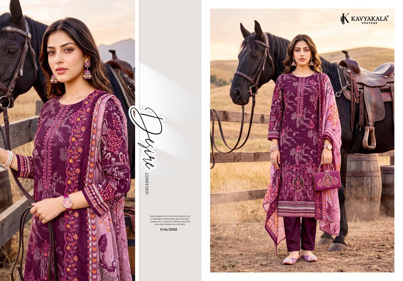Kavya‎ Kala Aafreen vol 2 catalog wholesale market of dress material in rajkot - Sanvari Fashion