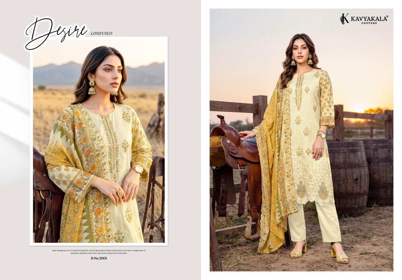 Kavya‎ Kala Aafreen vol 2 catalog wholesale market of dress material in rajkot - Sanvari Fashion
